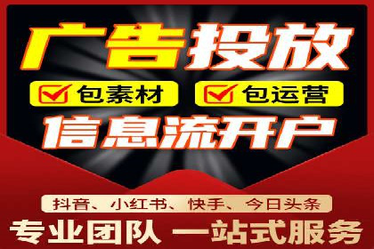 百度推广的秘诀：看这些企业如何操作