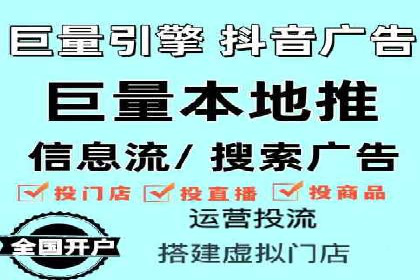 某某SEM服务公司如何帮助企业实现ROI最大化